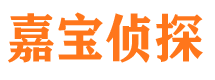 南岳外遇出轨调查取证